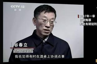 队报：若欧冠出局姆巴佩可能被放上看台，拒续约被卡塔尔视为背叛